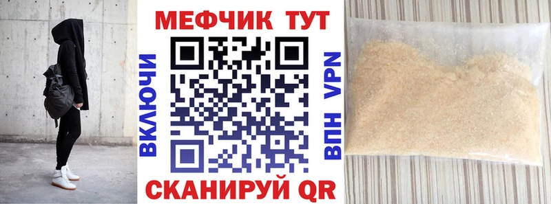 Купить Кондопога Альфа ПВП Меф ГАШИШ МАРИХУАНА Кокаин