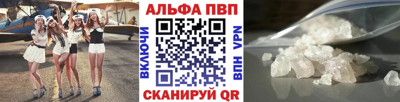 APVP СК КРИС  Кондопога 