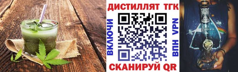 Canna-Cookies марихуана  Кондопога 