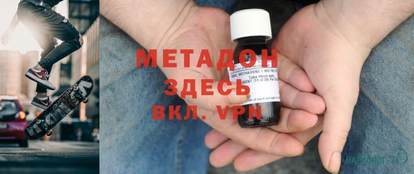 тгк Балабаново