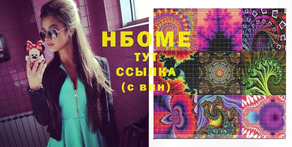 спайс Баксан