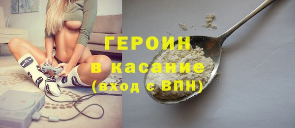 спайс Баксан