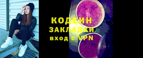 спайс Баксан