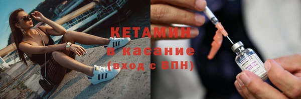 тгк Балабаново