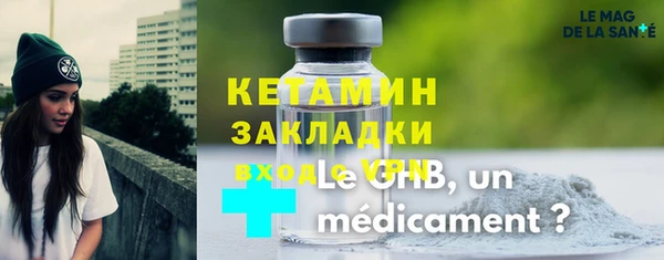 спайс Баксан
