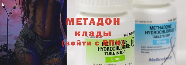 спайс Баксан