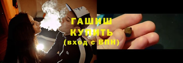 сатива Балахна
