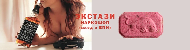 спайс Баксан