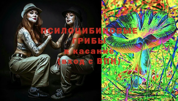 тгк Балабаново