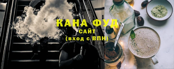 спайс Баксан