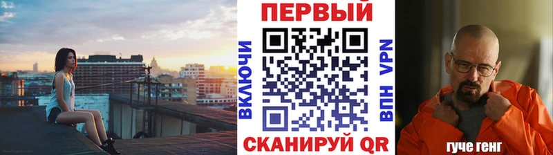 Метамфетамин мет  Кондопога 