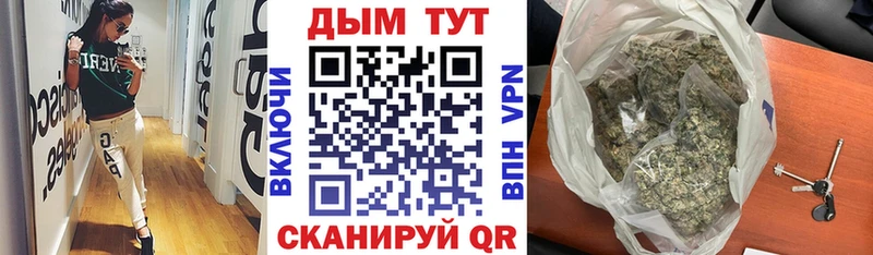 Марихуана ГИДРОПОН  блэк спрут онион  Кондопога  наркошоп 